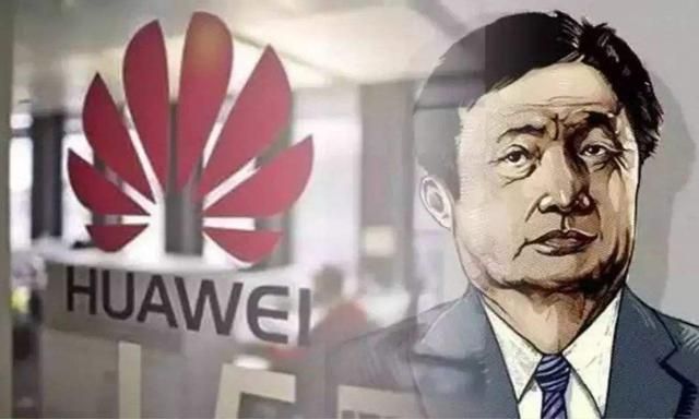 任正非：华为二十几年的炼狱，只有我们自己及家人才能体会