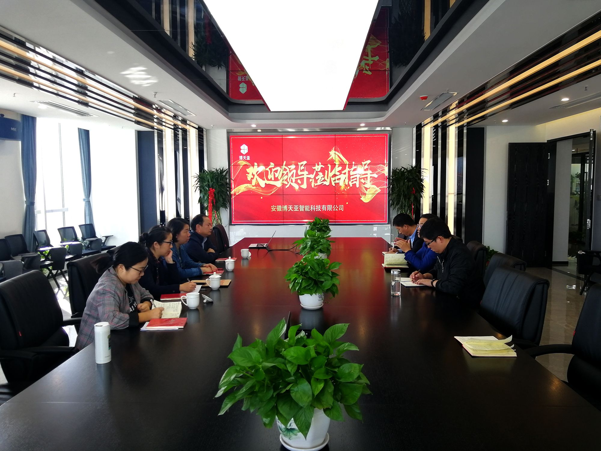 微信图片_20191031113230